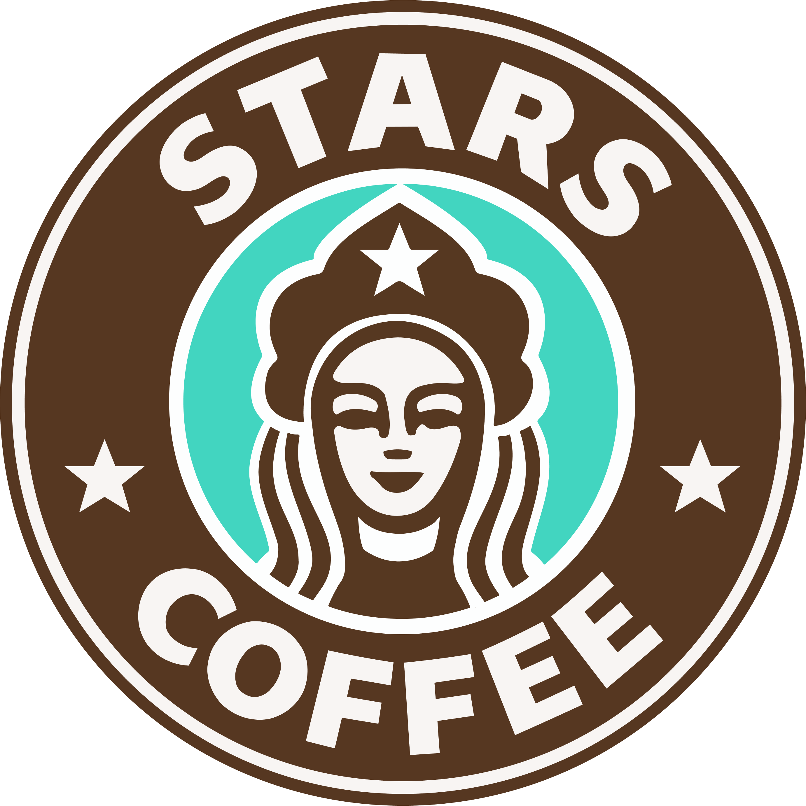 Star coffee новый арбат. Старбакс логотип. Старс кофе логотип. Кофейня Stars Coffee. Логотип кофейни старс кофе.